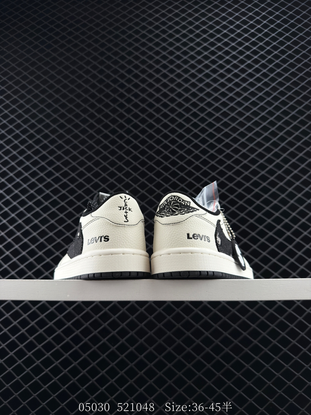 Nike Air Jordan 1 x Travis Scott AJ1